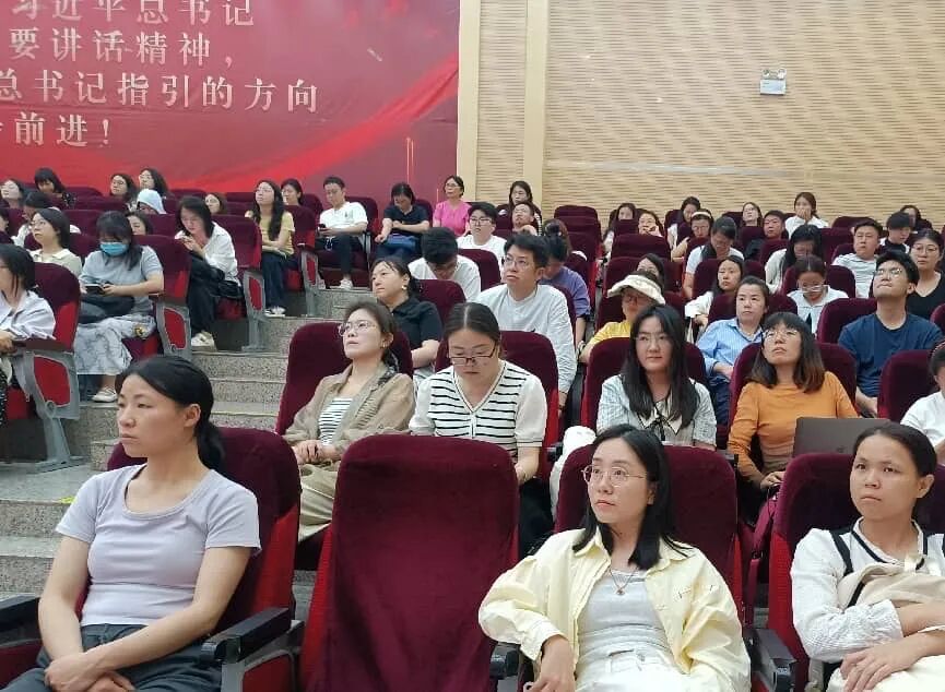 筑牢思想根基 践行正确政绩观 ——医学院党总支书记专题党课 第 3 张