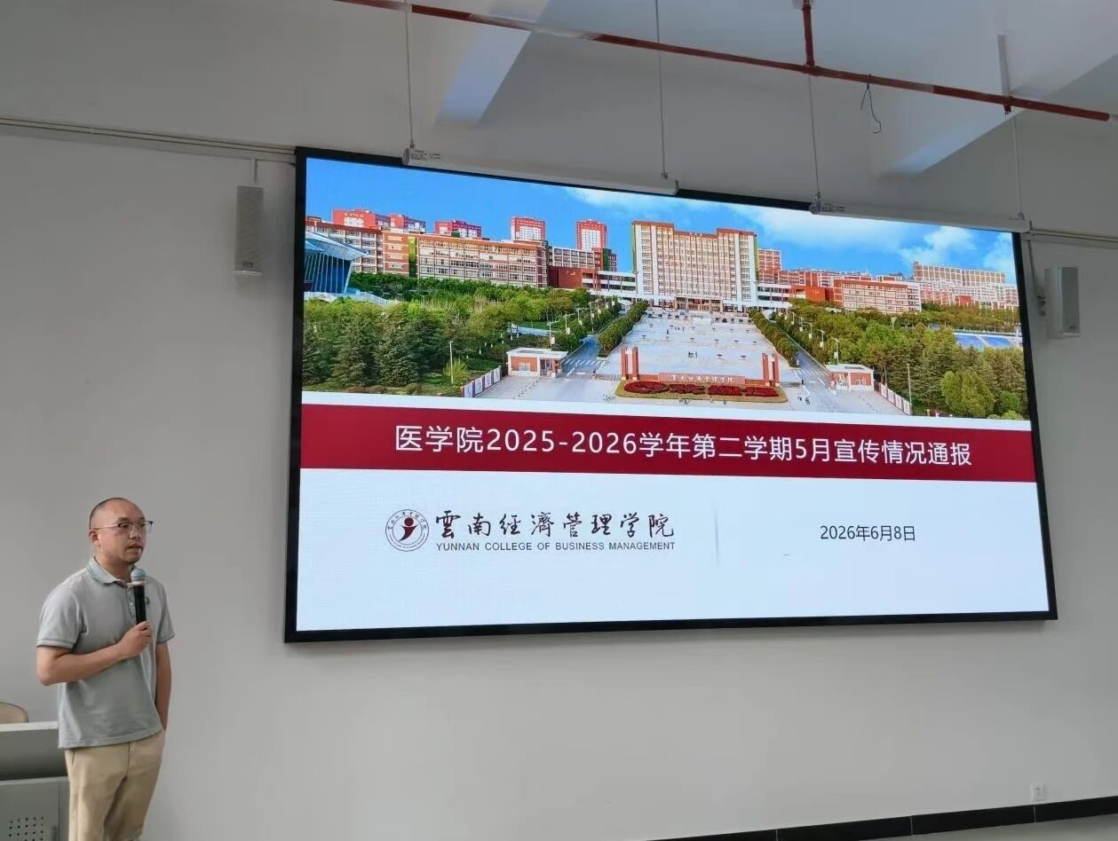 微信图片_2026-06-15_223314_001.jpg