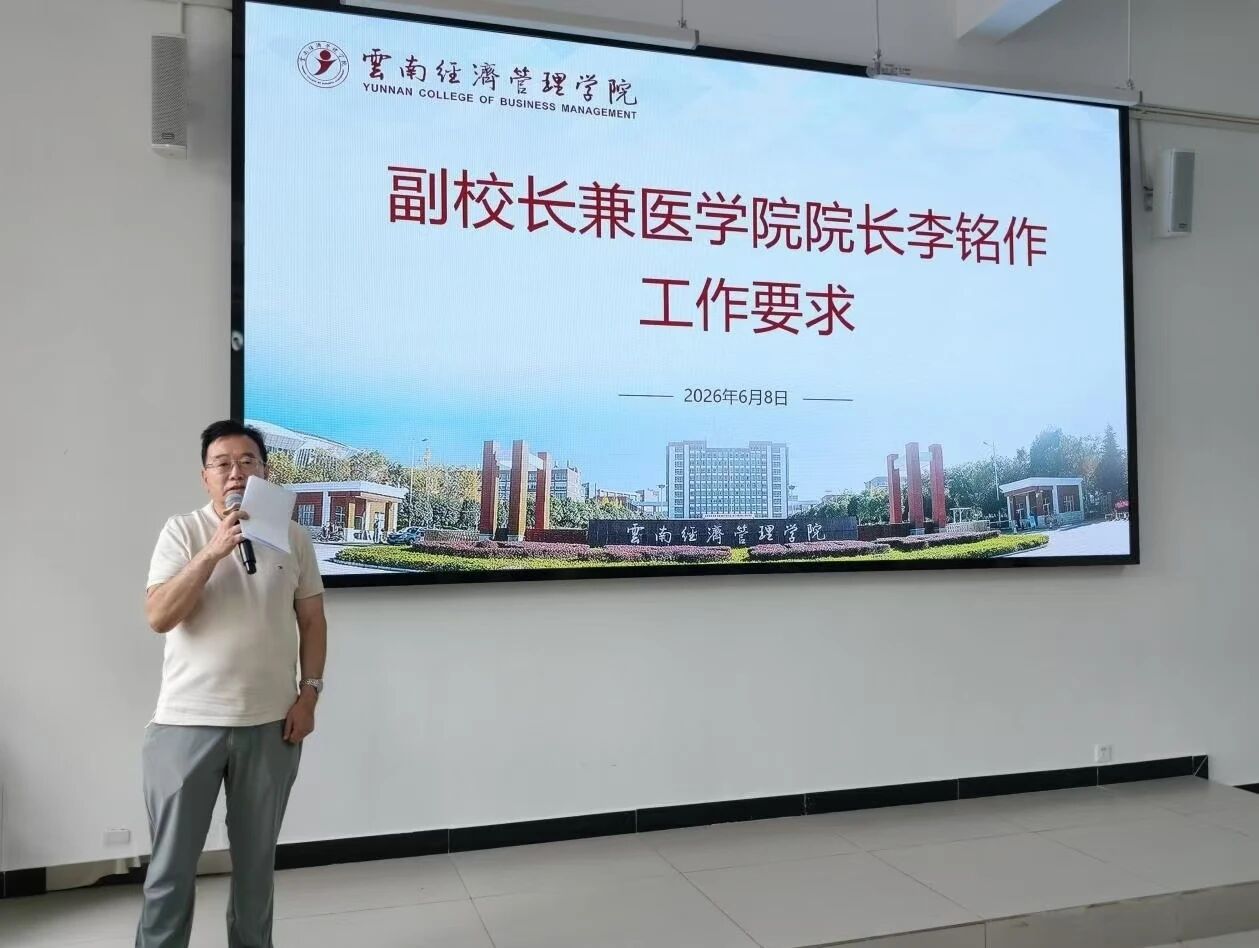微信图片_2026-06-15_223332_639.jpg