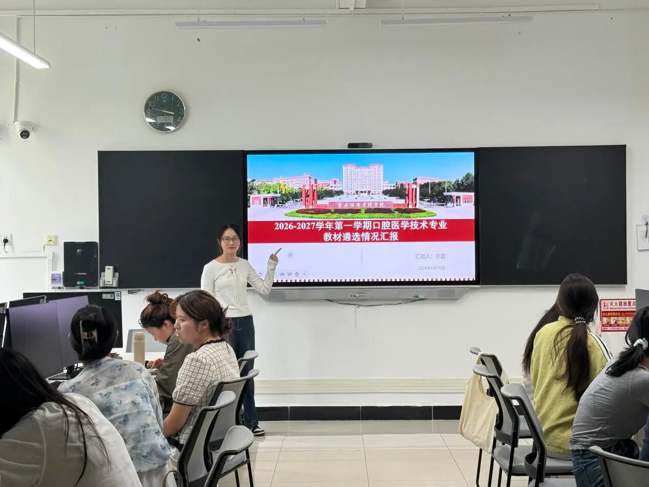 微信图片_2026-06-22_111413_436.jpg