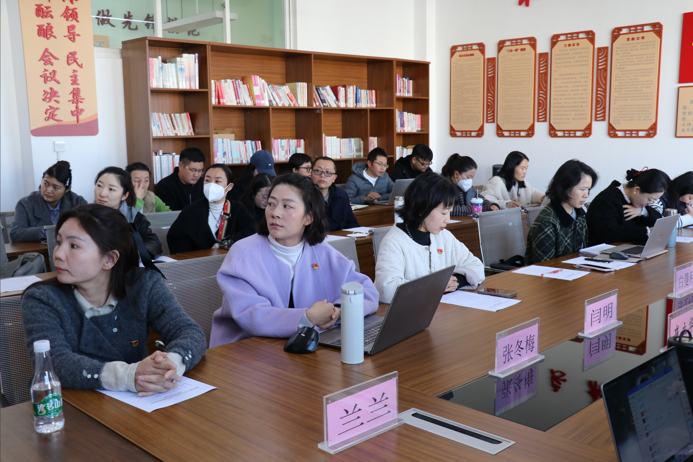 深学细悟创新理论 笃行实干育教兴党 ——教育学院党总支开展1月党的创新理论学习 第 5 张