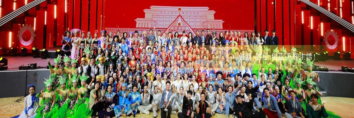 倒计时 1 天！“万象映界”明日启幕，免费观展邀您共赏 第 14 张