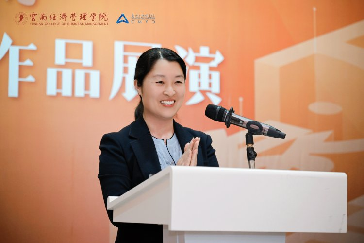 图片8.png 万象映界 艺彩绽放——云南经济管理学院艺术与传媒学院2026“万象·映界”展演今日绽放,双馆共赏艺术盛宴 第 8 张