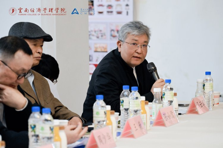 图片18.png 万象映界 艺彩绽放——云南经济管理学院艺术与传媒学院2026“万象·映界”展演今日绽放,双馆共赏艺术盛宴 第 18 张