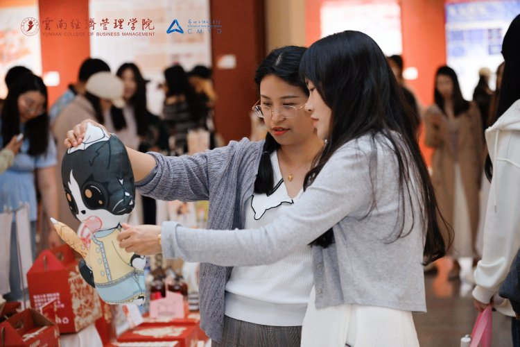 图片27.png 万象映界 艺彩绽放——云南经济管理学院艺术与传媒学院2026“万象·映界”展演今日绽放,双馆共赏艺术盛宴 第 27 张