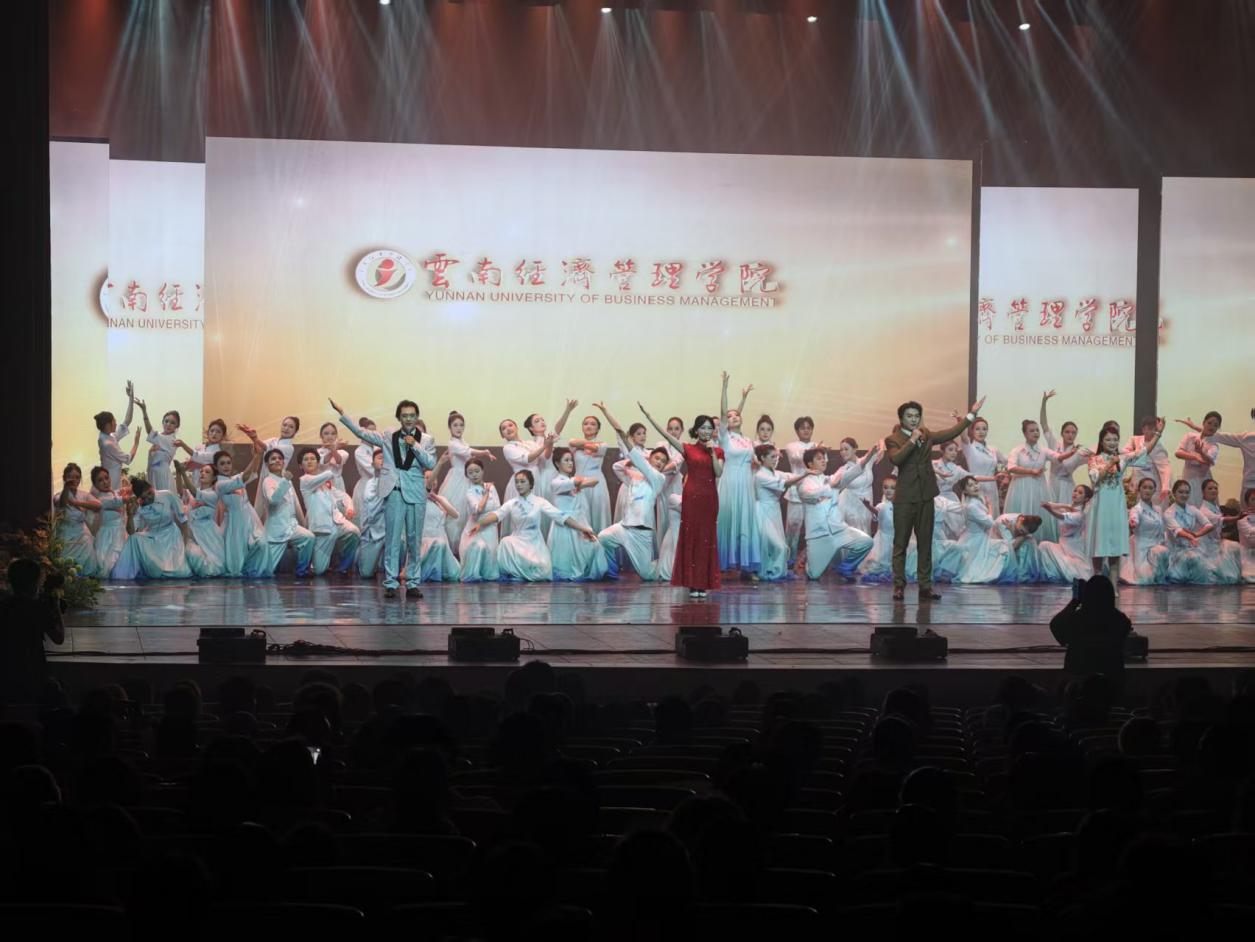 图片43.png 万象映界 艺彩绽放——云南经济管理学院艺术与传媒学院2026“万象·映界”展演今日绽放,双馆共赏艺术盛宴 第 42 张