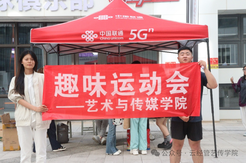 微信图片_20260628144819.png