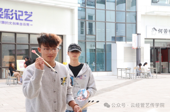 趣享运动活力，凝聚青春力量——艺术与传媒学院趣 味运动会圆满举办 第 6 张