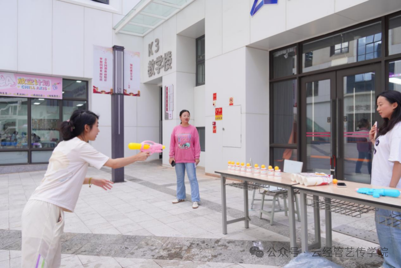 趣享运动活力，凝聚青春力量——艺术与传媒学院趣 味运动会圆满举办 第 8 张