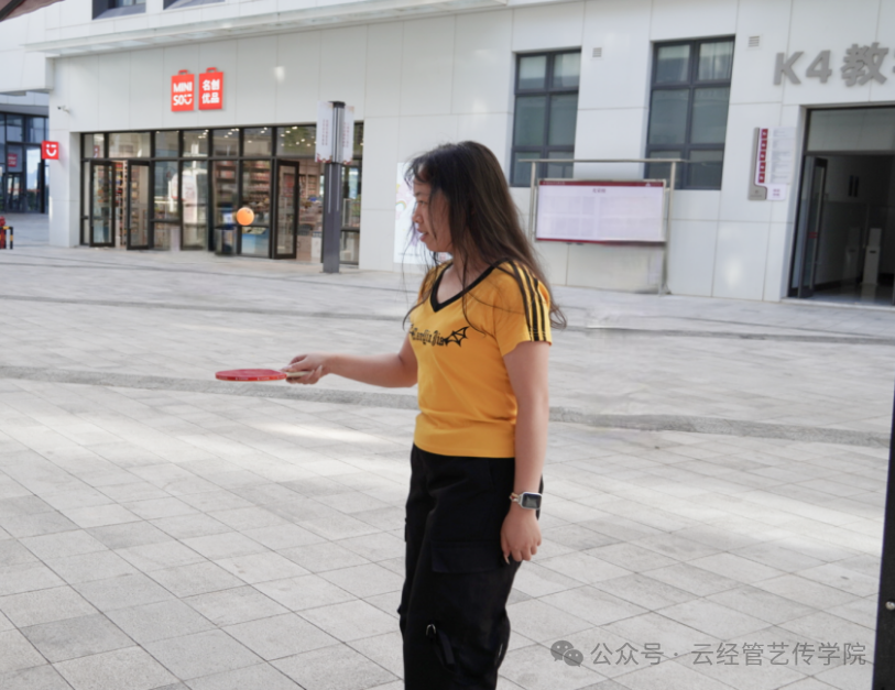 趣享运动活力，凝聚青春力量——艺术与传媒学院趣 味运动会圆满举办 第 10 张